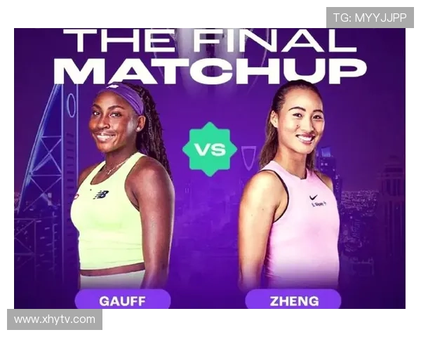 郑钦文与高芙激战赛场巅峰对决 郑钦文与高芙激战赛场巅峰对决